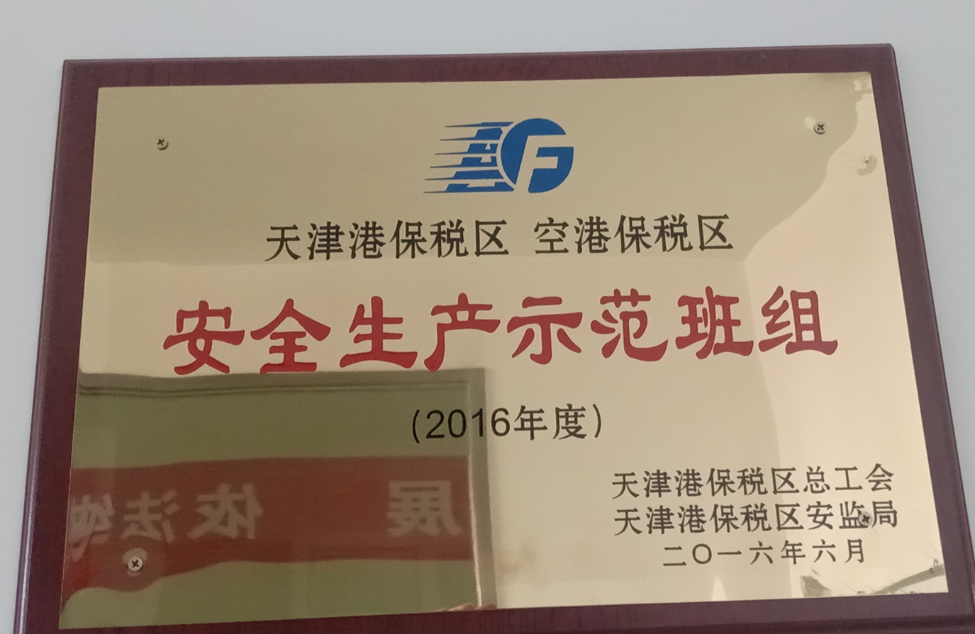 产品缩略图
